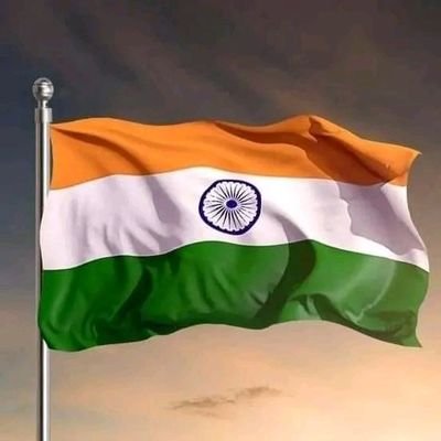 A Proud Indian

Nation First