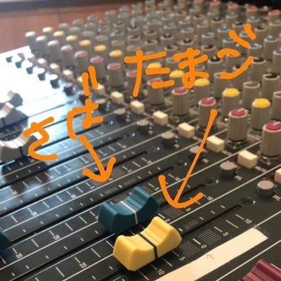 epi816nk4mt's profile picture. 大学の担当教授に、じっとしてられないタイプでしょと言われました。