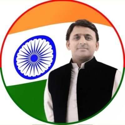 युवा सामाजिक कार्यकर्ता।
समाजवादी पार्टी।
अखिलेश यादव समर्थक।

“If you want to change the world, start with yourself.”