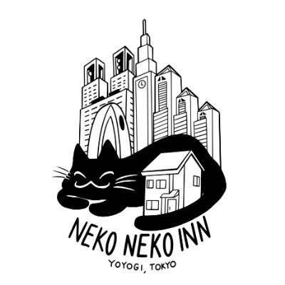 Neko Neko Inn is a newly remodeled and well-equipped house full of all the comforts of home. Shibuya, Tokyo.