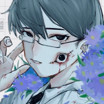 記憶さんのプロフィール画像