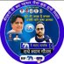 Munendra Pal Sagar Bsp (@MunendraPalSag3) Twitter profile photo