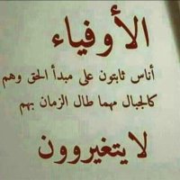 يمنيه ممحونه (@ymnyh_mmhwnh) Twitter profile photo