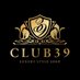 ãå
¬åŒãCLUB39(ã¯ã©ããµã³ãã¥ãŒ)ååð (@club3900) Twitter profile photo ãå
¬åŒãCLUB39(ã¯ã©ããµã³ãã¥ãŒ)ååð (@club3900) Twitter profile photo