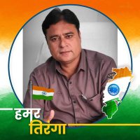 Hitendra Thakur(@hitendrainc) 's Twitter Profile Photo