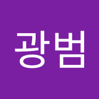 박광범(@gwangbumpark) 's Twitter Profile Photo