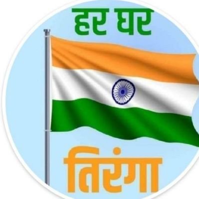 Indian Citizen and think about our country. Political Analysis. Whistleblower