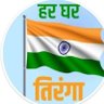 IndianCCitizen's profile picture. Indian Citizen and think about our country. Political Analysis. Whistleblower