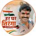 MaheshChouhan_2