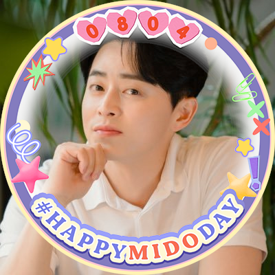 rainyhosplay's profile picture. willing to wait for hosplay s3, will always be.