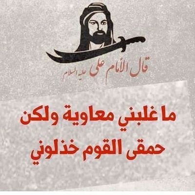 R73cH6N3RsVc56Q's profile picture. متقاعد