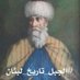Faisal Zahreldine (@faisalzahreldi1) Twitter profile photo Faisal Zahreldine (@faisalzahreldi1) Twitter profile photo