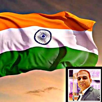 I Love Narendar Modi ji
And India