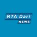 RTA Dari News (@rtadarinews) Twitter profile photo RTA Dari News (@rtadarinews) Twitter profile photo