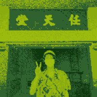 イのシ (@ishikenekihsi) 's Twitter Profile Photo イのシ (@ishikenekihsi) 's Twitter Profile Photo