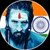 Kattar Hindu Mahakaal (@Hindu_Mahakaal) Twitter profile photo