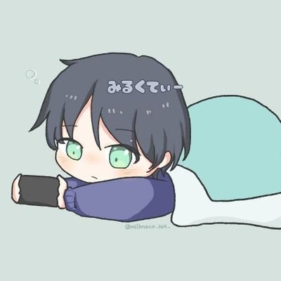 みるくてぃーさんのプロフィール画像