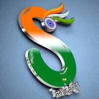 SPM Uttarakhand (@cscukspm) 's Twitter Profile
