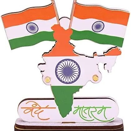 दरिया बनकर किसीको डुबाने से बेहतर है,
की जरिया बनकर किसीको बचाया जाए
चिंता इतनी करो कि काम हो जाये
इतनी नहीं कि जिंदगी तमाम हो जाये