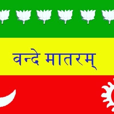 Mithun0035's profile picture. self employed
JH ENTERPRISE 
transport service
& social worker