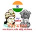 Sangram Singh Mauryvanshi (@sangrams957) Twitter profile photo Sangram Singh Mauryvanshi (@sangrams957) Twitter profile photo