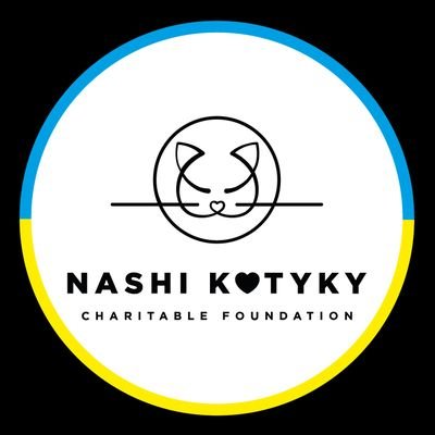 NKotyky's profile picture. We invite you to become on the path to victory together with Nashi Kotyky. We've been around since 2014, maybe you've heard of us before.