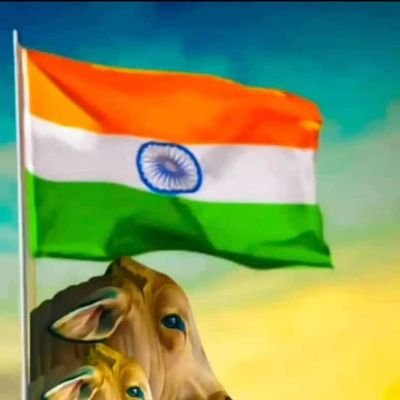jai Shri Ram