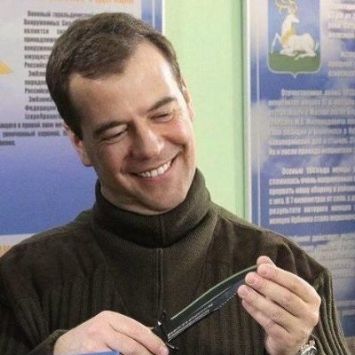 SalytFontan's profile picture. Сохранить как