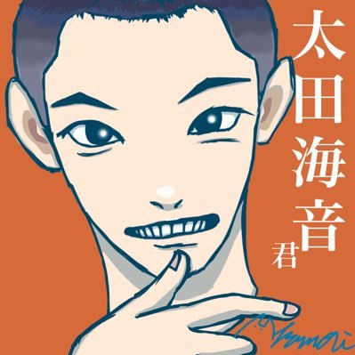 露さんのプロフィール画像