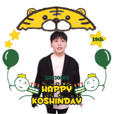 （5月VIP 15%off中)み～ちゃん専用です❣️0501 BEST OF XY (@qFZV9oNorV84565) / X