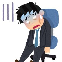 幻影騎士団ウェアリスーツ (@pkwearysuits) 's Twitter Profile