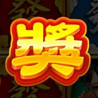 gaskrek's profile picture. maco