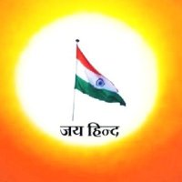 सनातनीसंत,जीहां हमभी चौकीदार देशधर्मसमाजके(@Rajkish27001147) 's Twitter Profile Photo