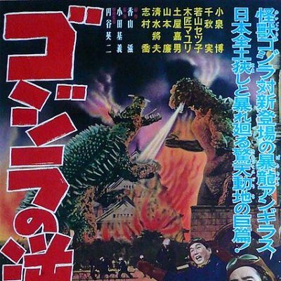 蜂蜜のような匂い、たわごとのような味
Rex Banner / @Rex_Banner@mastodon.social
