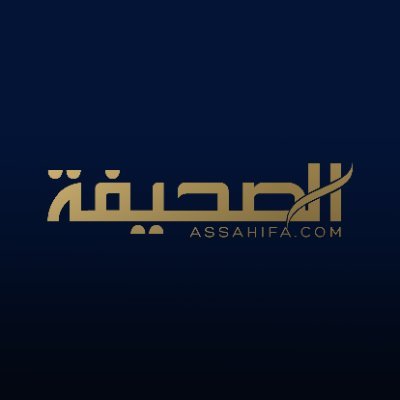 assahifa_ar Profile Picture