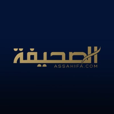 الصفحة الرسمية لموقع الصحيفة الإخباري https://t.co/xf2WFIJIyP