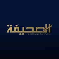 الصحيفة(@assahifa_ar) 's Twitter Profile Photo