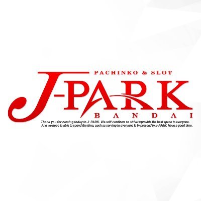 新潟パチンコ&スロット☆ジェイパーク万代☆スロットジェイパーク🌟新潟のパチンコ&スロットを盛り上げていきたい🌟お気軽スタッフの呟きです🌟無言フォロー失礼します。お気軽にフォローして頂けるとテンションアップです(^o^)フォロバ予定です🌺