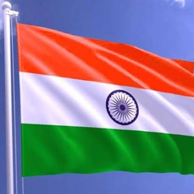 ONE NATION, HINDU'S NATION
                  Jai Shri Ram Ji