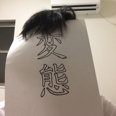 缶詰太郎さんのプロフィール画像