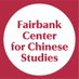 Fairbank Center, Harvard University (@fairbankcenter) Twitter profile photo Fairbank Center, Harvard University (@fairbankcenter) Twitter profile photo