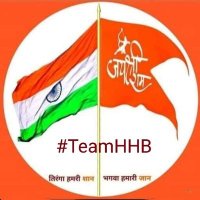 Bimal Saxena Hindu #TeamHHB🚩(@aarablko) 's Twitter Profile Photo