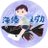 海優メダカ(実物) JOSUのアイコン