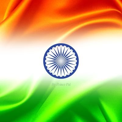 SurendrNathani2's profile picture. सारे जहान से अच्छा हिदुस्तान हमारा