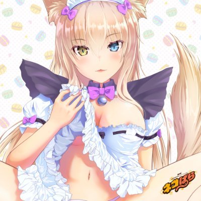 Coconut (my personal vent account)さんのプロフィール画像
