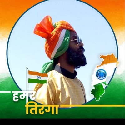 PankajRakesh2's profile picture. भारत माता की जय🚩🙏
