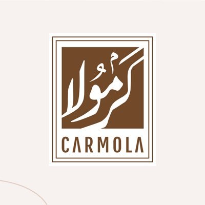 carmola_sa's profile picture. كرمولا نراهن عليه 🌟