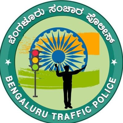 Chickpete Traffic Police Station (080-22942664), Traffic West Division,Bengaluru city.