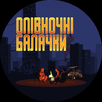 Подкаст про технології: програмування, машине навчання, драми і кеки. Питання до @ikroosh, @sudodoki, @denysxftr