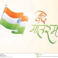 DRx दानवीर सिंह चौधरी (अग्र वंशज) (@chaudharydv) 's Twitter Profile